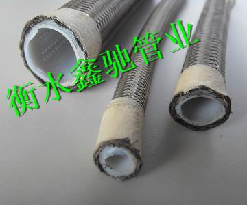 供应生产高品质铁氟龙软管厂家|金属软管|金属软管规格