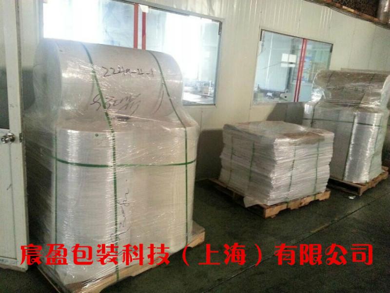 上海市离型纸离型纸牛油纸牛皮纸包装厂家供应离型纸离型纸牛油纸牛皮纸包装