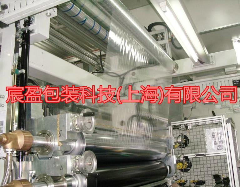 上海离型膜生产厂家批发