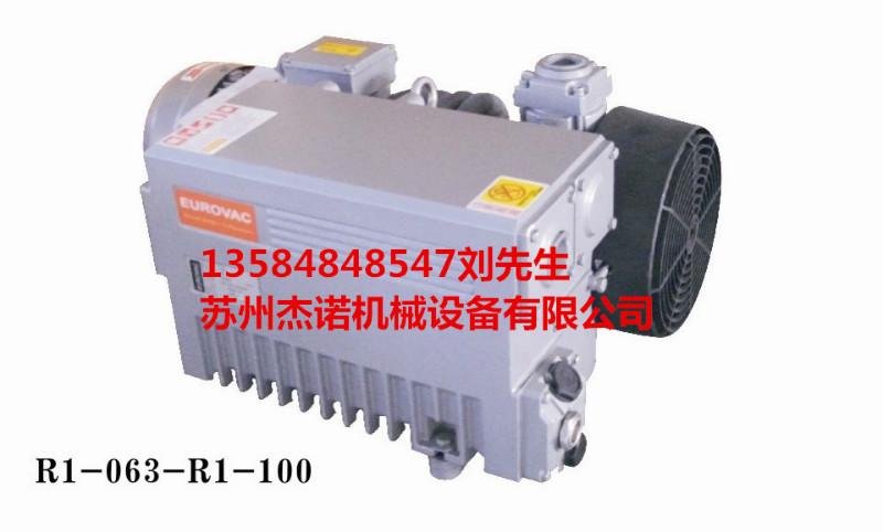 供应台湾EUROVAC真空泵R1-100 EUROVAC
