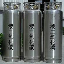 供应广东液氧厂家/液态氧气供应商/液氧公司