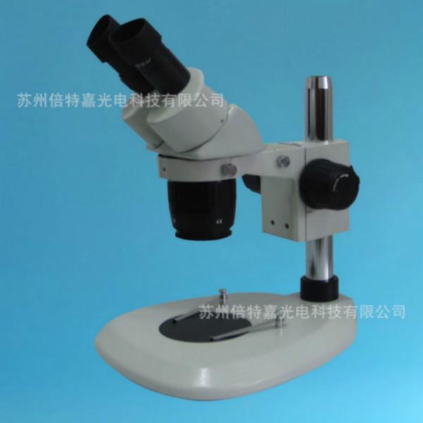 苏州体视显微镜供货商  XTL-6013J3型立臂式双目显微镜厂家 10/30倍换挡变倍