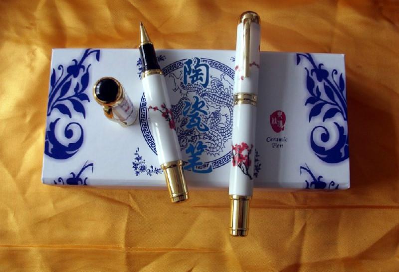 供应广州青花瓷套装，青花瓷笔，青花瓷U盘，青花瓷名片夹