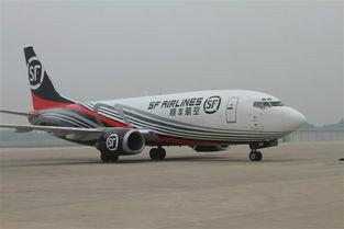 南京哪里的航空物流公司最好批发