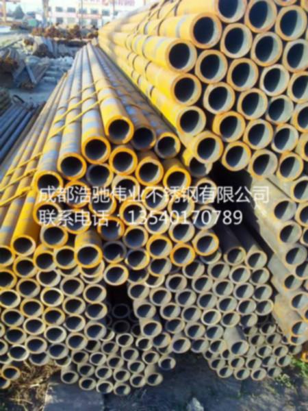 供应20#无缝钢管，四川热轧钢管厂家，成都浩驰伟业