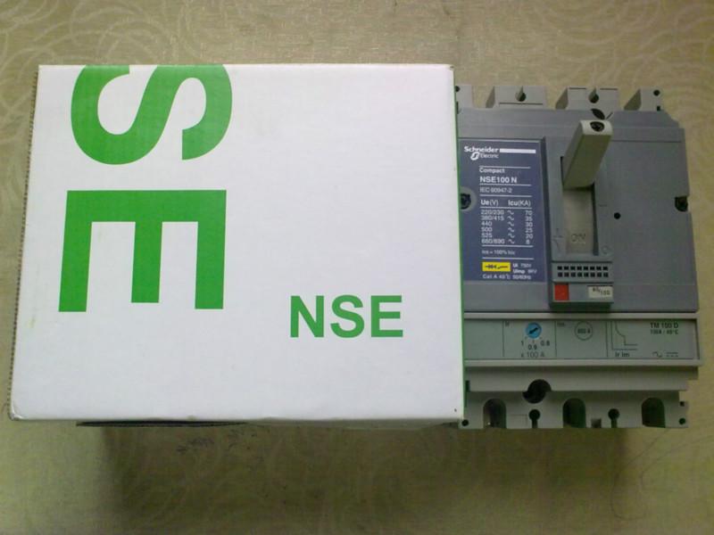 供应专业生产施耐德NSE系列塑壳断路器