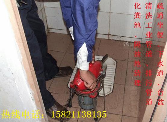 上海专业设备疏通马桶、地漏、菜池批发