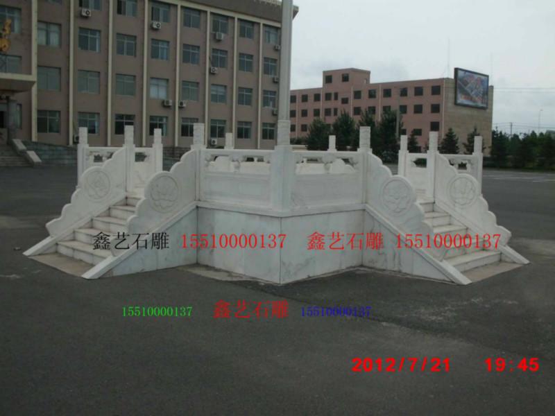 北京市汉白玉旗台栏杆厂家供应汉白玉旗台栏杆