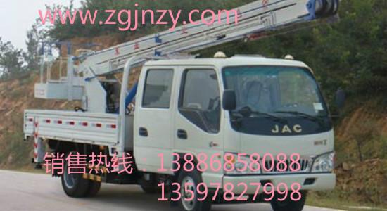 供应云南昆明江淮16米高空作业车1全国销售热线13886858088图片