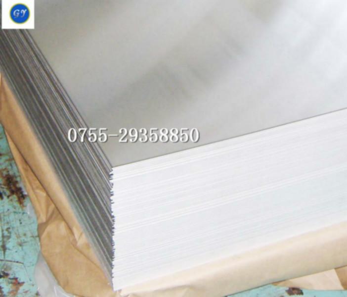 航空铝板供应航空铝板进口7075航空铝板厂家
