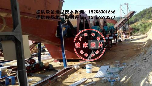供应广东大型水轮筛沙水洗沙机设备洗沙机规格洗沙机产量