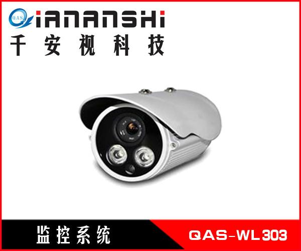 供应海南摄像机-深圳DVR-NVR厂家-高清网络摄像机