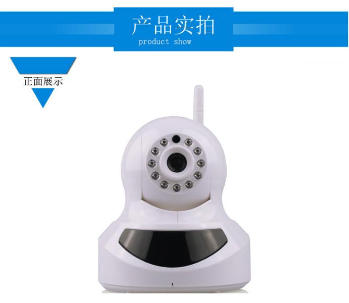 供应智能家居摄像机-家庭装无线WIFI电子眼远程监控清晰-高清监控