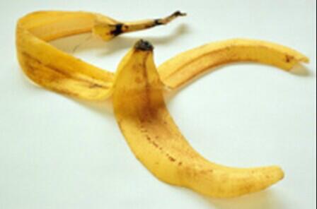 香蕉皮提取物批发