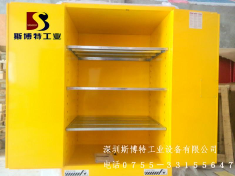 深圳市化学品安全柜  危险化学品柜厂家供应化学品安全柜  危险化学品柜