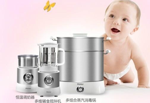 供应中国母婴用品加盟十大品牌