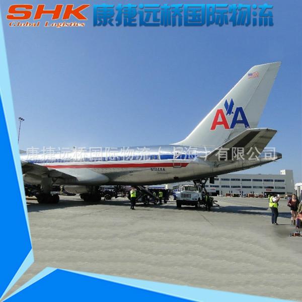 供应上海至金沙萨空运专线，非洲空运专家，浦东机场空运