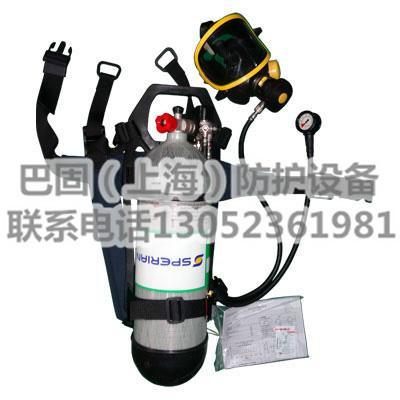 巴固正压式空气呼吸器供应巴固正压式空气呼吸器,C900消防正压式空气呼吸器SCBA105