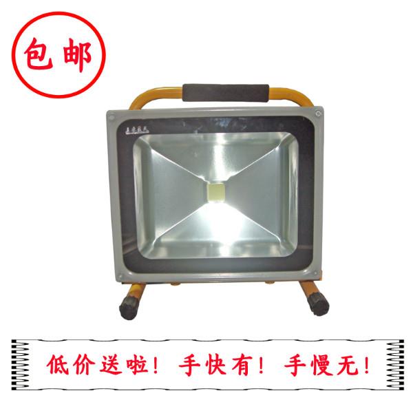 供应LED泛光灯/COB投光灯220V/50W新款高效节能铸铝手提户外灯图片