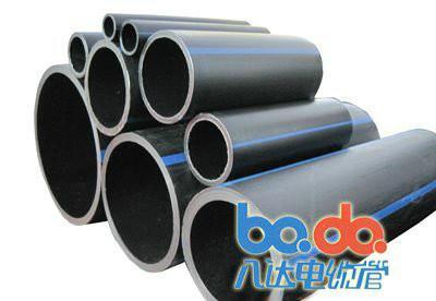 供应北京电缆保护管加工厂北京电缆保护管价格北京电缆保护套管公司