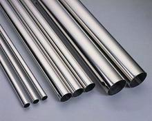 东莞直销202 不锈钢焊接管 不锈钢管材质齐全 价格优惠