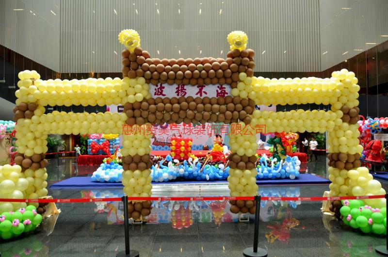 供应惠州欢乐端午商场楼盘龙舟气球装饰，赛龙舟等气球造型设计，最便宜图片