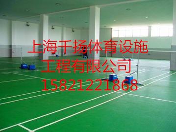 供应安庆塑胶篮球场生产厂家厂家报价