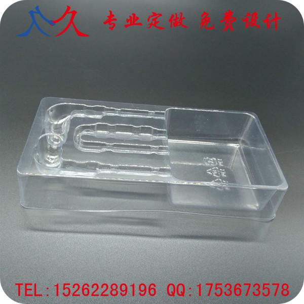 供应耳塞耳机电子产品吸塑包装塑料盒 厂家定制PVC吸塑内托包装