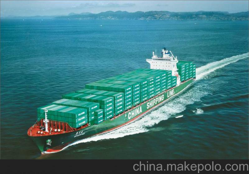 供应广州到抚顺海运多少钱一吨