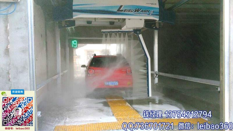 供应YOUANDME镭豹360全自动洗车机与客户的承诺_钱经理图片