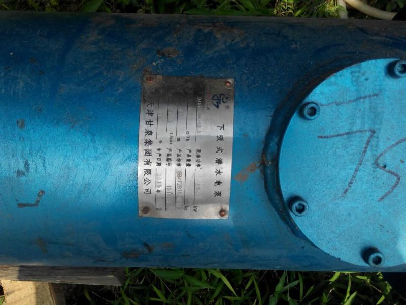 供应广西贺州下吸式潜水电泵生产厂家价