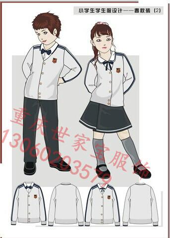 重庆中学生校服定制，小学运动服校服定做，小西服校服定做图片
