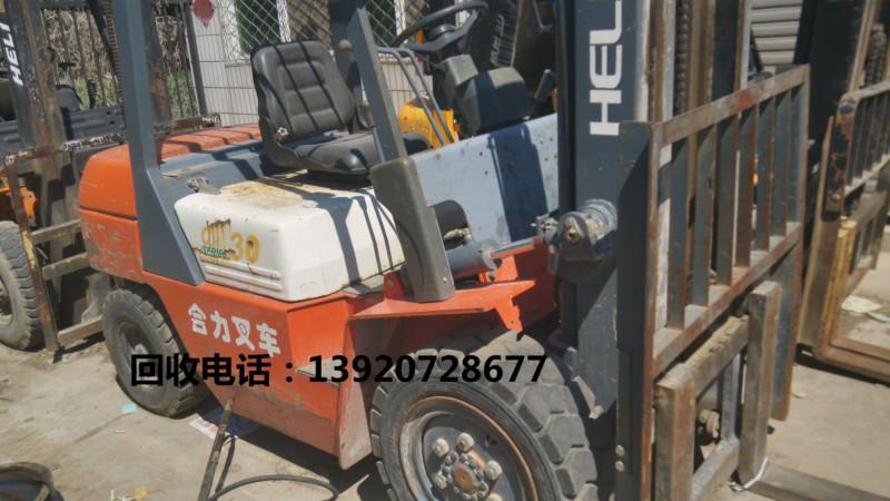 北京市二手叉车回收公司厂家供应二手叉车回收公司