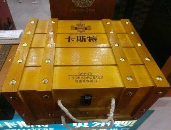 红酒盒竹盒珠宝首饰盒定做木盒包装批发