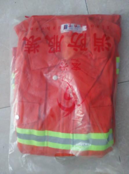 郑州市消防装备消防服装厂家