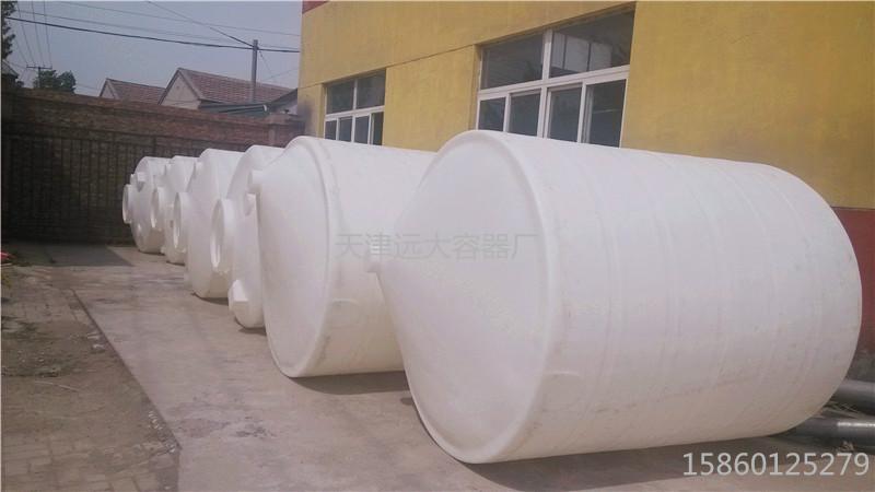 供应锦州PE锥底水箱塑胶容器/加强型PE锥底水箱/锦州塑胶容器