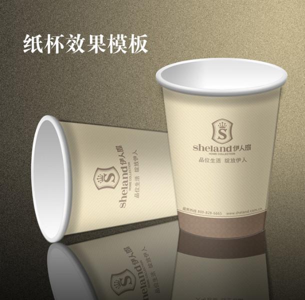供应广州天河定制一次性纸杯纸杯厂家一次性纸杯定制