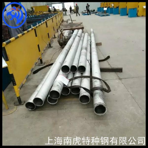 供应上海InconelX-750管 圆钢 性能 密度 用途