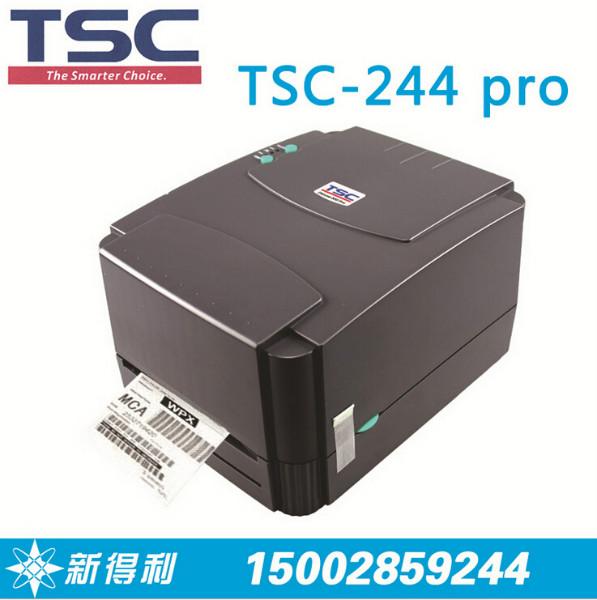 供应TSCPPT244PRO条码打印机应