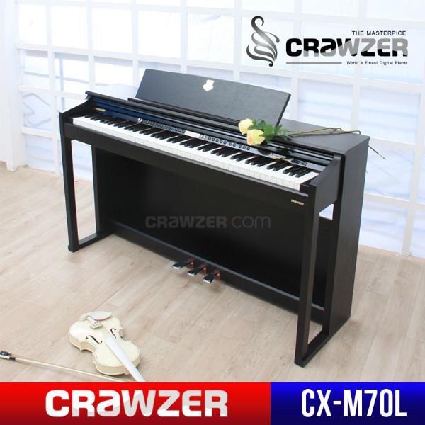 供应韩国克拉乌泽电钢琴最新款M70L上市