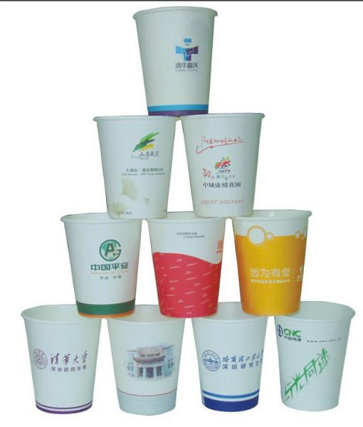 供应广州天河定制一次性纸杯纸杯厂家一次性纸杯定制