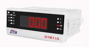供应重庆智能仪表，DTM710系列高端单相数显电力仪表，数显电力仪表厂报价