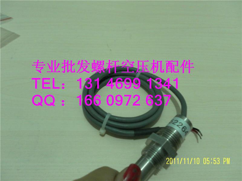 北京市复盛螺杆空压机温度传感器厂家