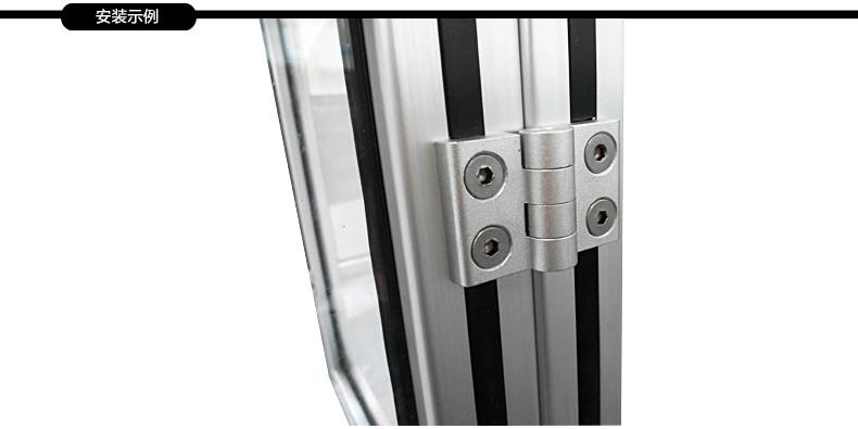供应3040铰链工业铝型材门窗铝合金