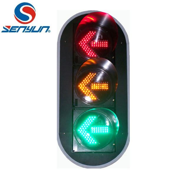供应交通信号灯厂家|LED交通信号灯|300型交通灯|红绿灯|箭头指示灯