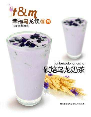 供应用于饮品的奶茶加盟店奶茶连锁店珍珠奶茶加盟图片