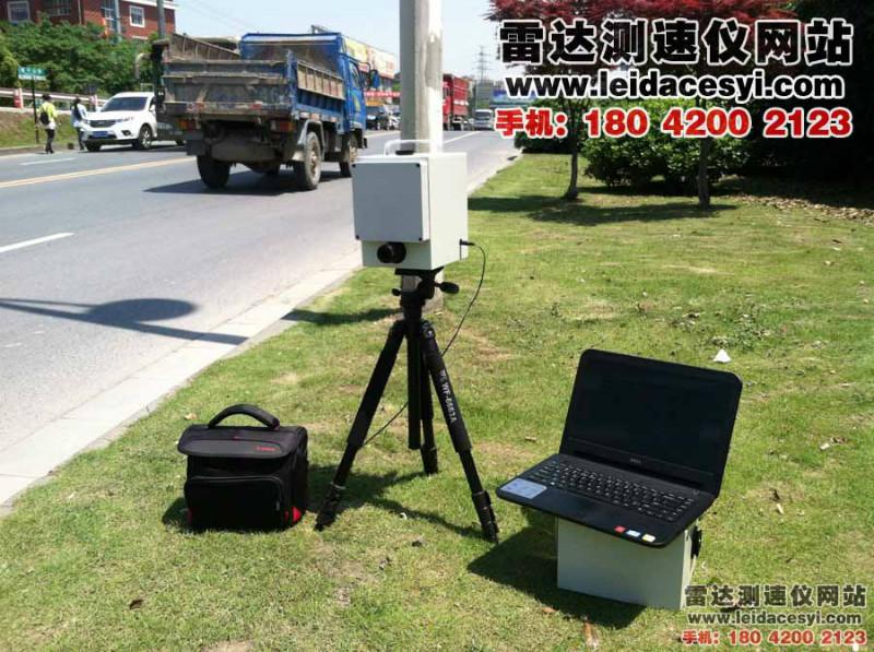供应电子警察测速仪-杭州供应雷达测速抓拍仪