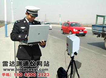 供应移动电子警察_交警用便携式超速抓拍设备可自动测速拍照