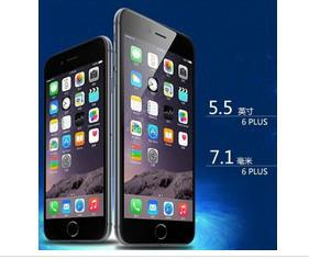 供应5.5寸平果APhone6plus三网4G