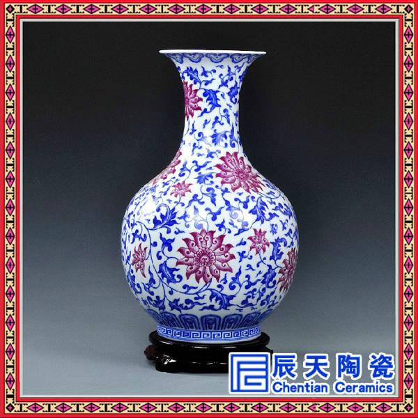 陶瓷大花瓶陶瓷花瓶供应厂家批发